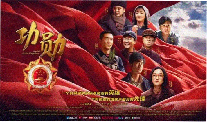 板块分类专题横幅