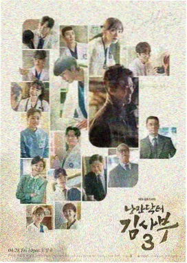 画风演变讨论封面
