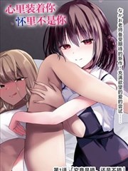 创作瓶颈互助帖封面