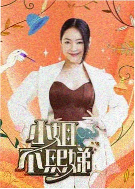 社区讨论质量观察配图